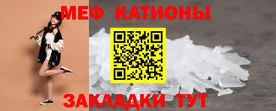 гидра Чебоксары