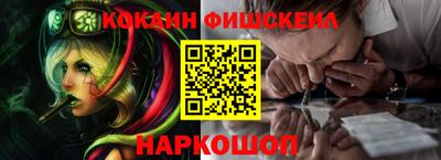 гидра Чебоксары