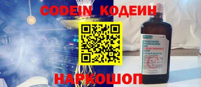 гидра Чебоксары