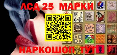 гидра Чебоксары