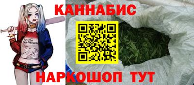 COCAINE Чапаевск