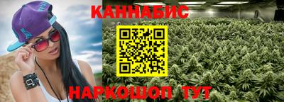 гидра Чебоксары
