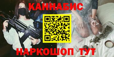 COCAINE Чапаевск