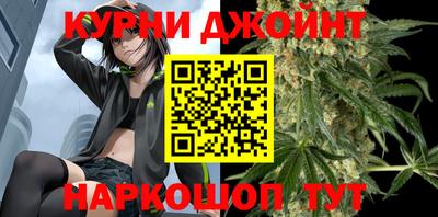 COCAINE Чапаевск