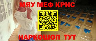 гидра Чебоксары