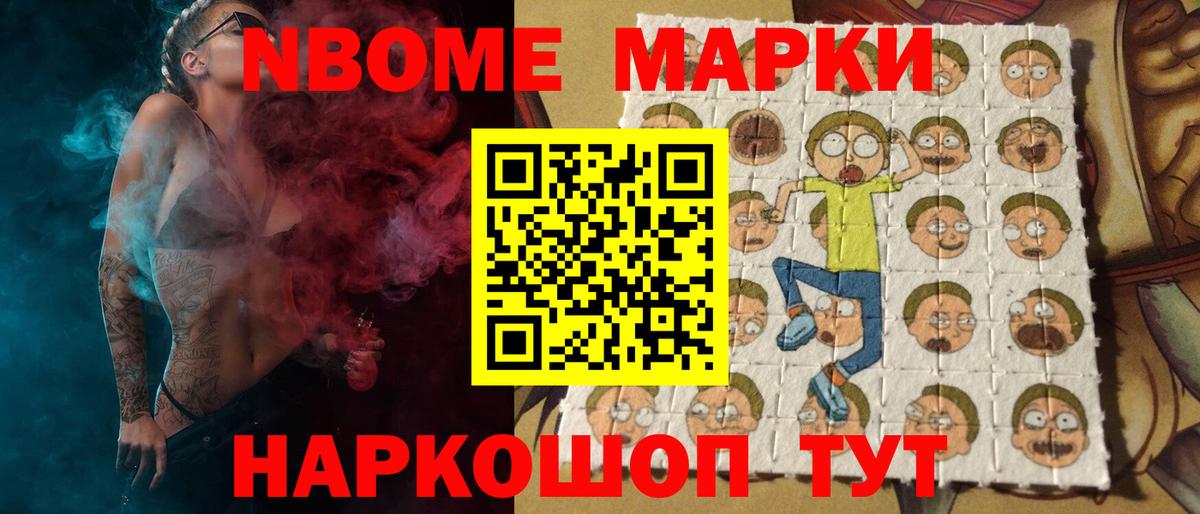 LSD-25 экстази кислота  Вход с VPN  Белореченск  Лсд 25 экстази ecstasy 